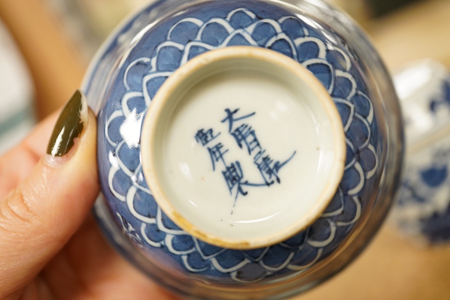 19th/20th century Chinese ceramics to include a pair of blue and white Chinese vases, circular seal box and cover and a snuff bottle with stopper, largest 9.5cm in diameter (6) Condition - mostly good